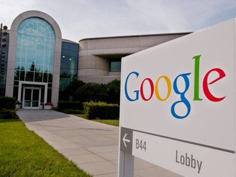 Google Gets Gecko Design For Its Special "X" Venture
